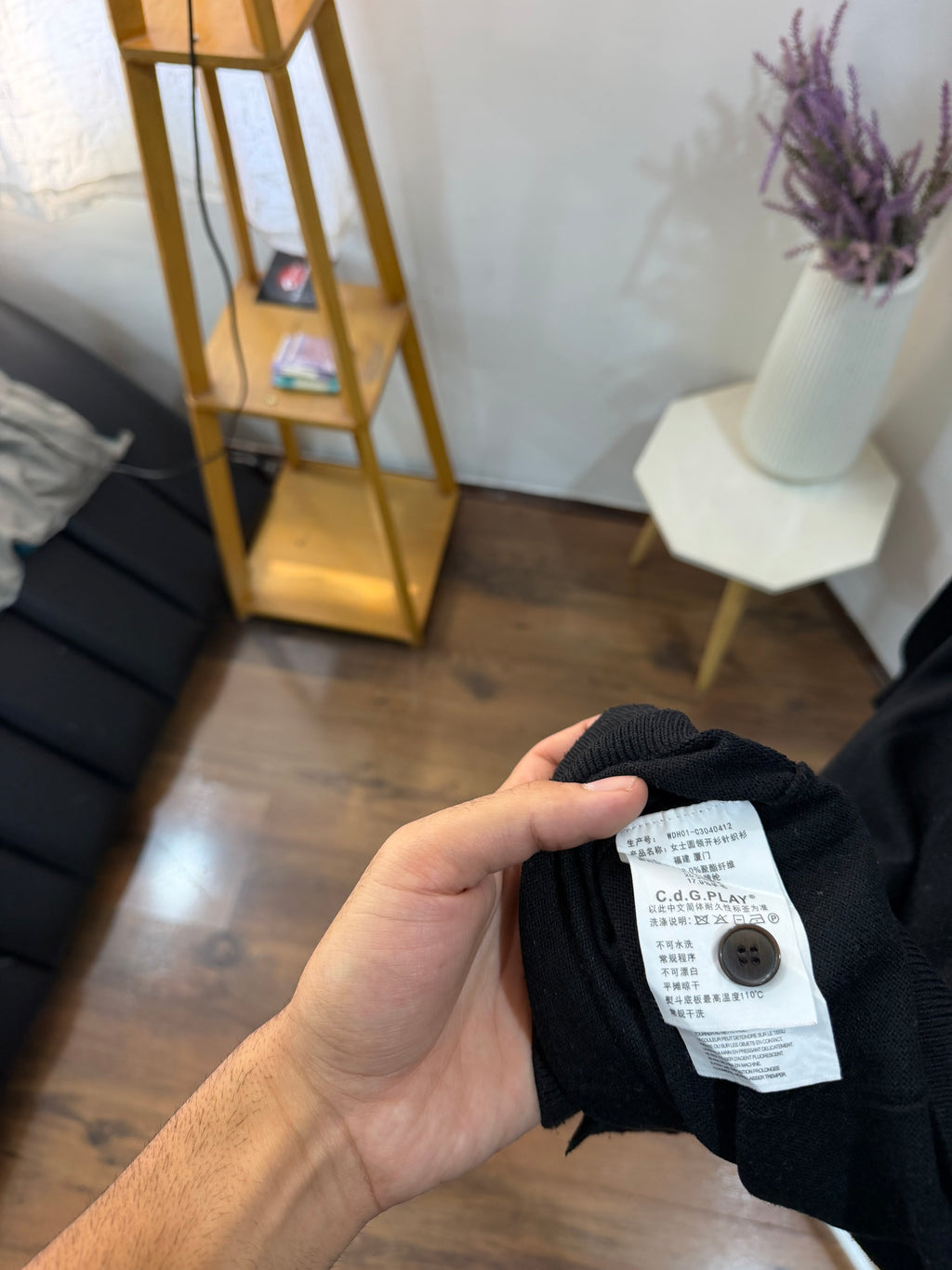 Cdg play cardigan