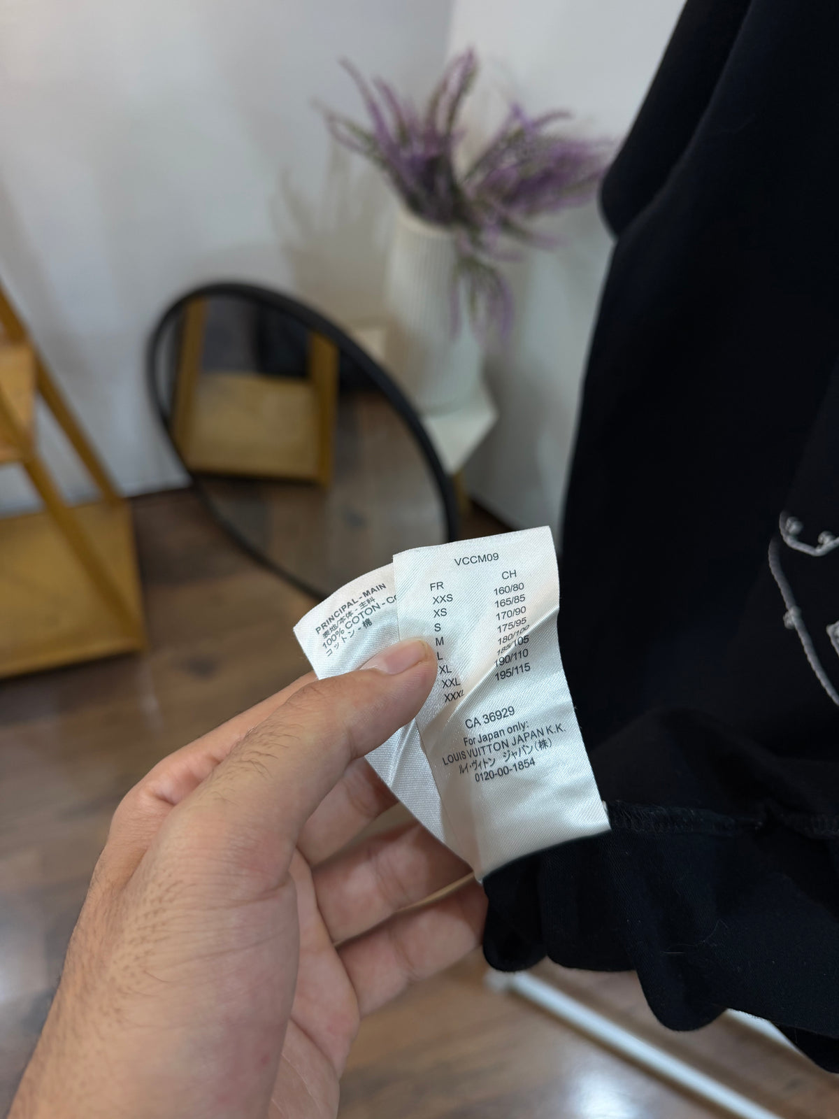 Louis vuitton black embroidered tee