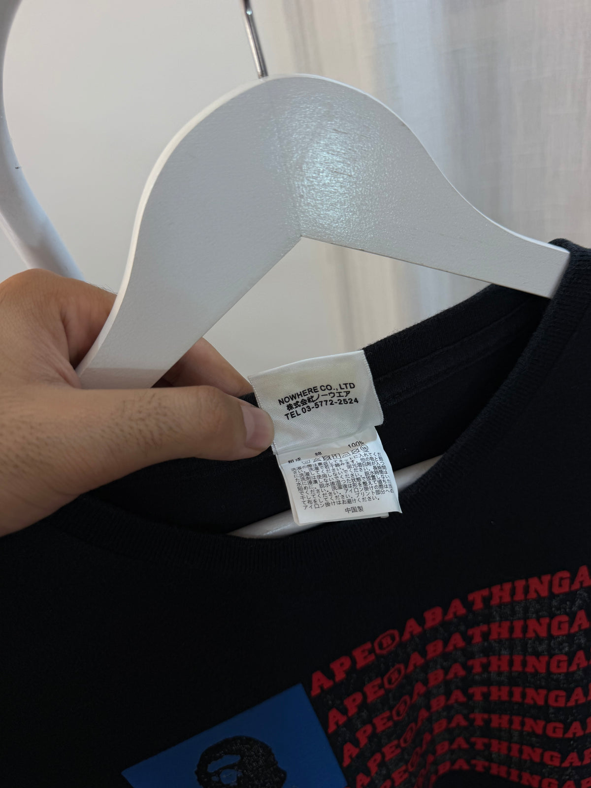 Bape black tee