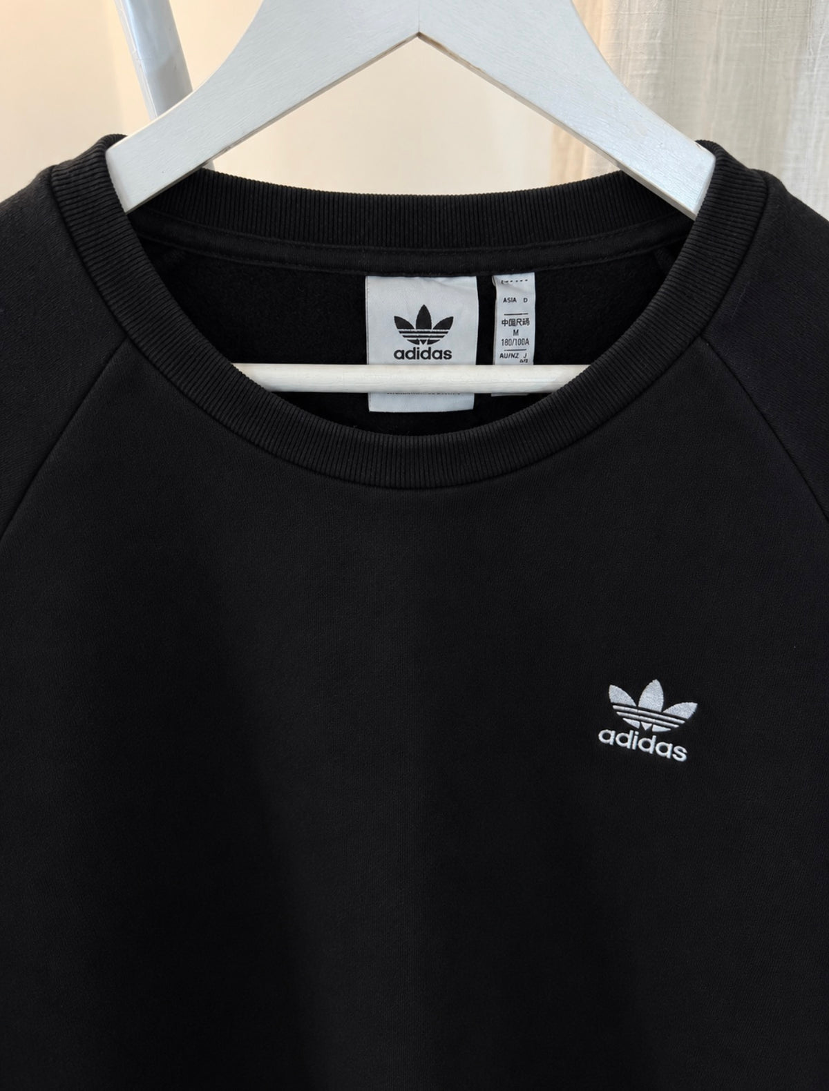 Orginals sweatshirt