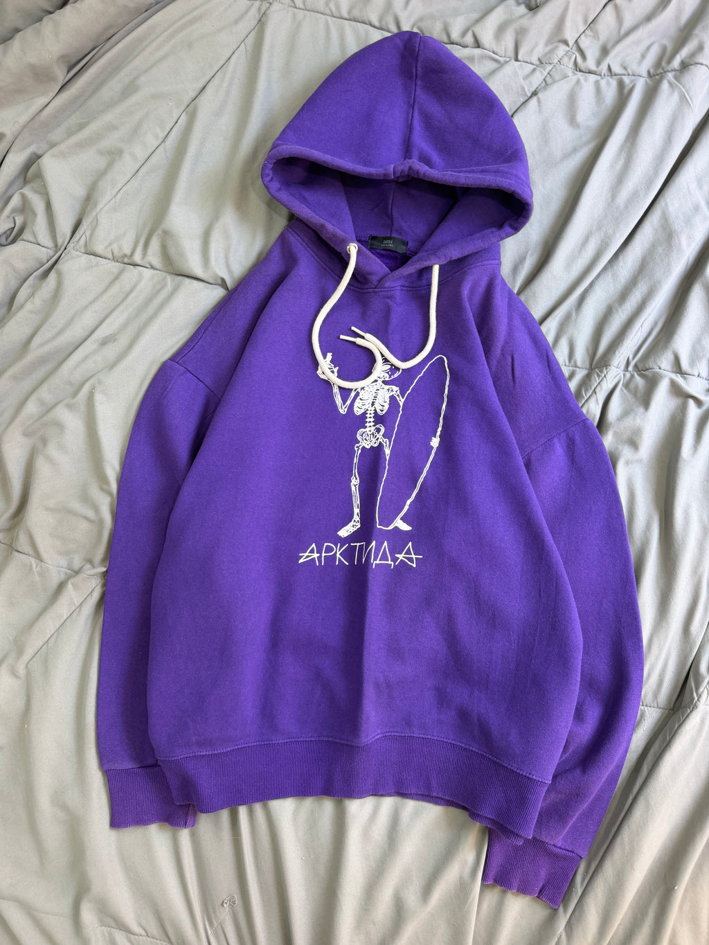 Ami purple hoodie
